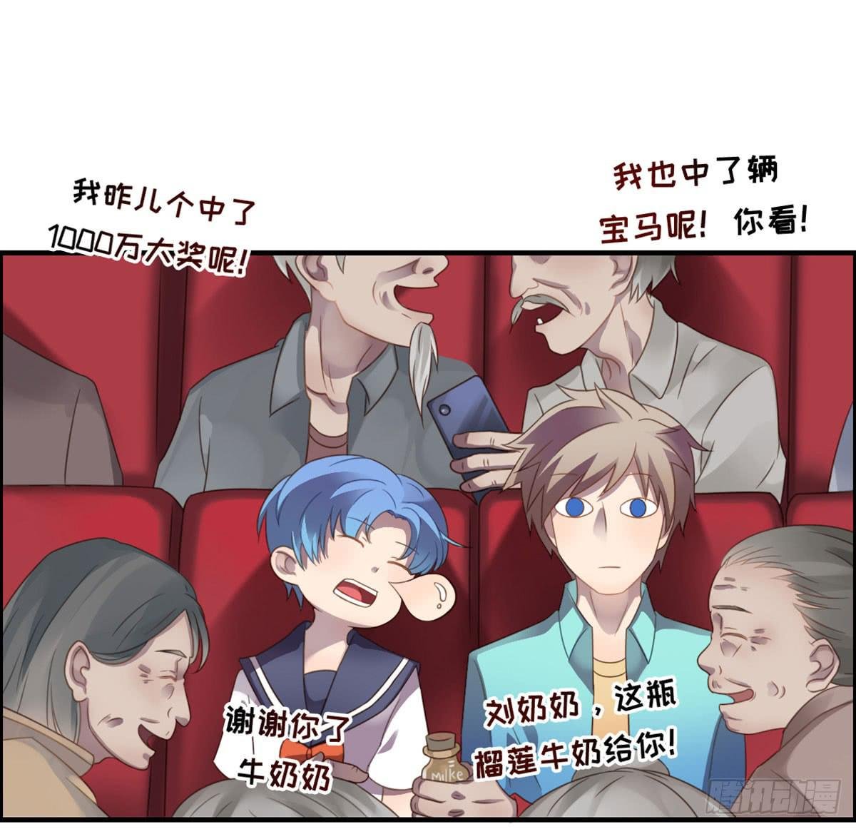 电影院play