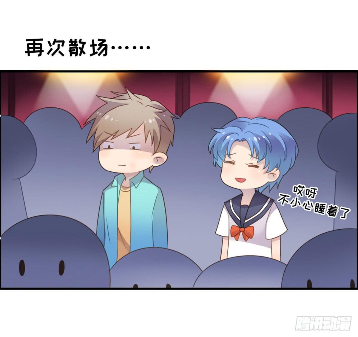电影院play