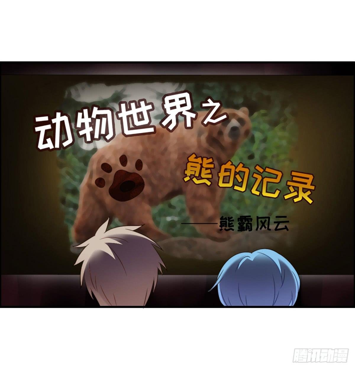 电影院play