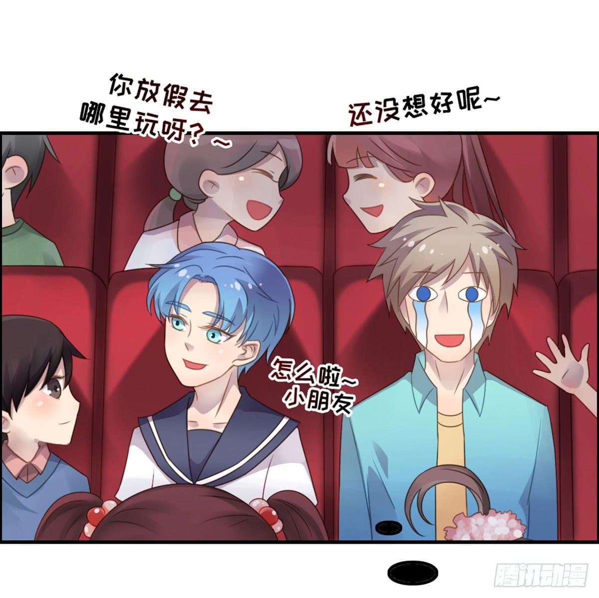 电影院play