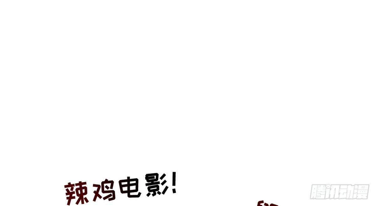 电影院play