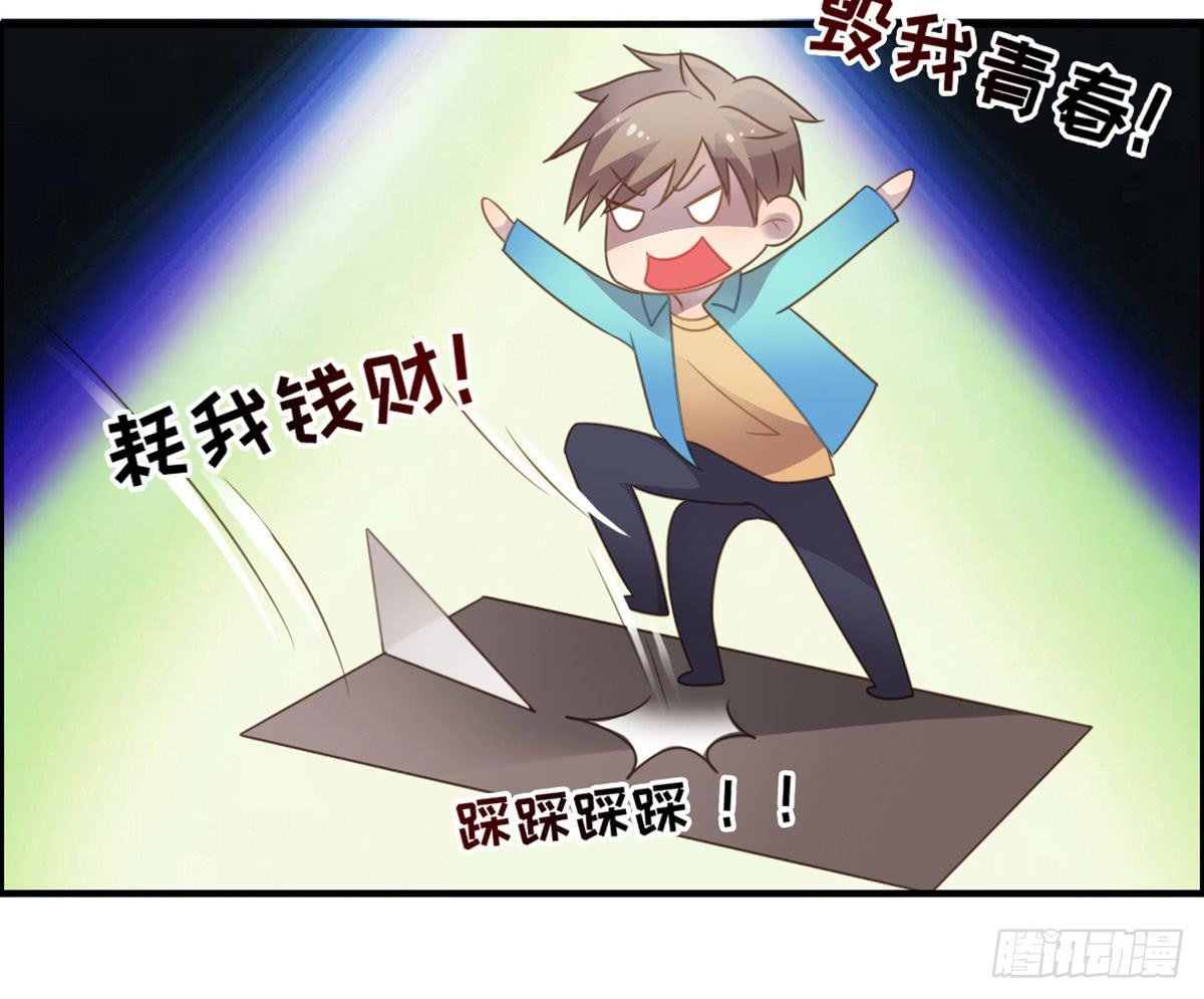 电影院play