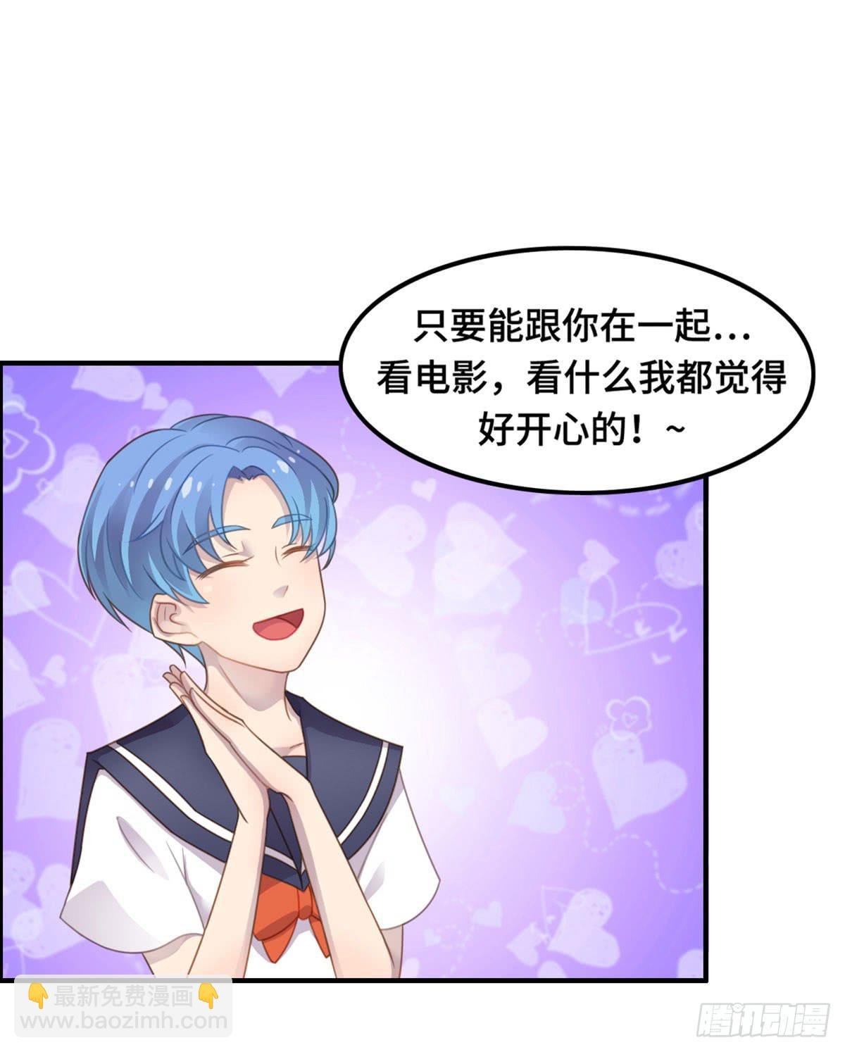 电影院play