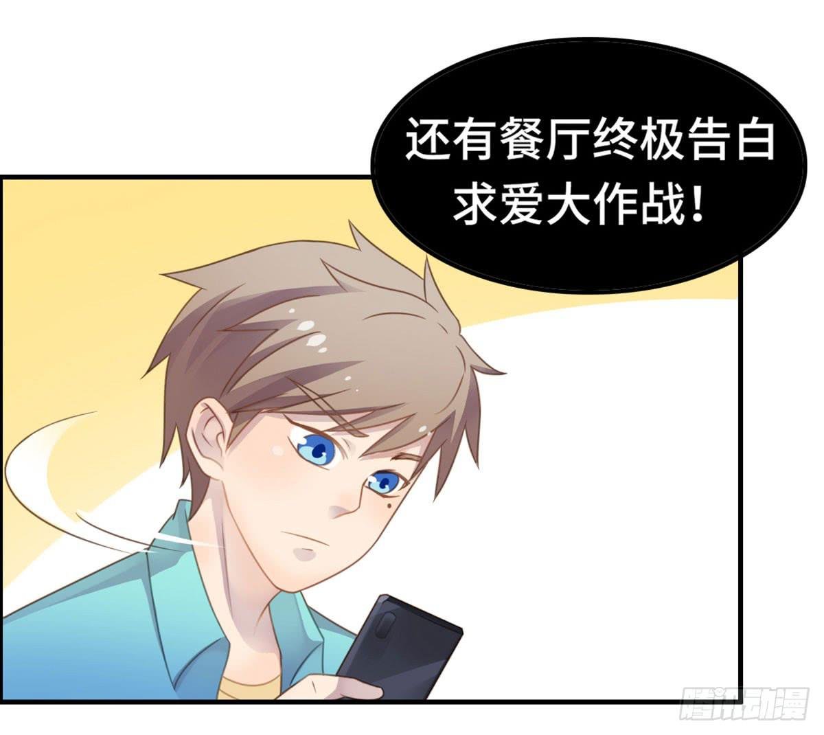 电影院play