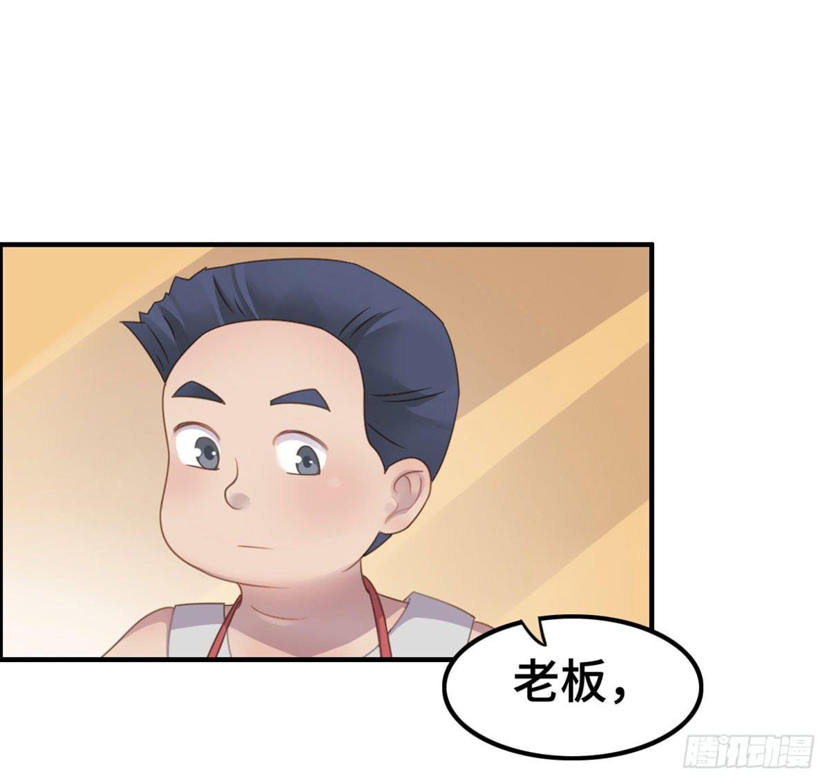 我们恋爱了