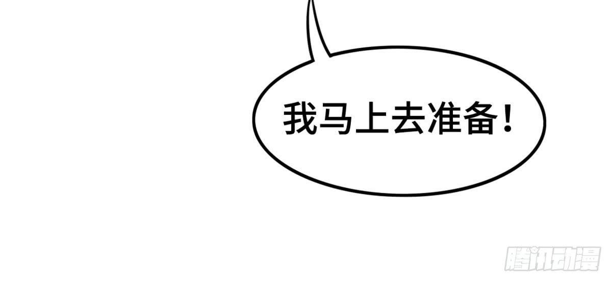 我们恋爱了