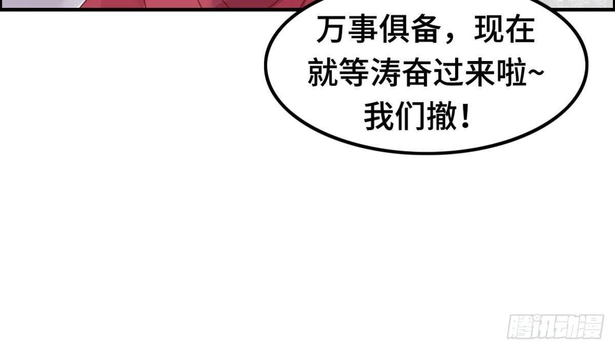 我们恋爱了