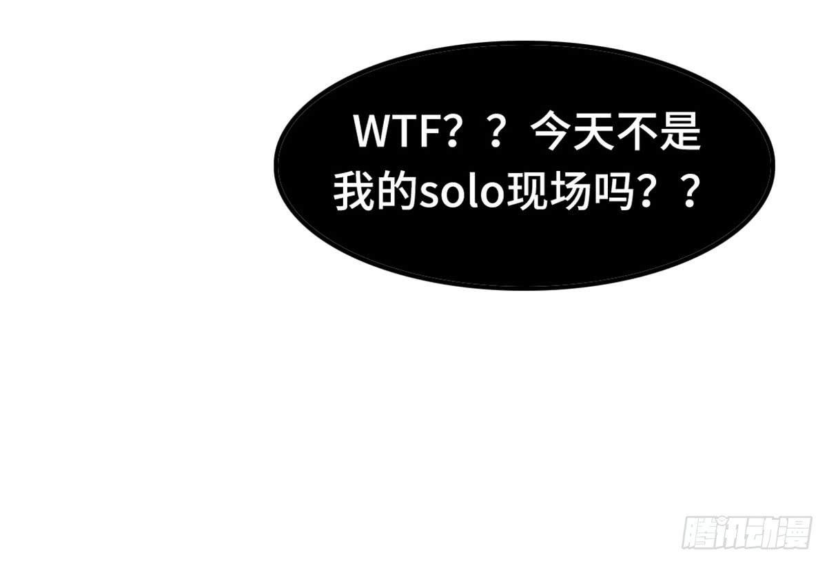 我们恋爱了