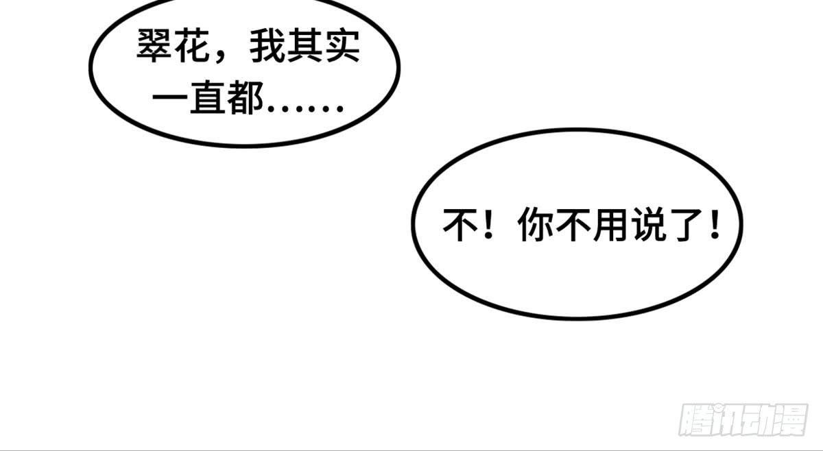 我们恋爱了