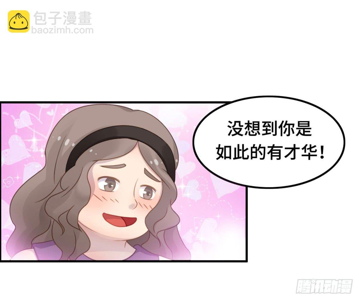 我们恋爱了