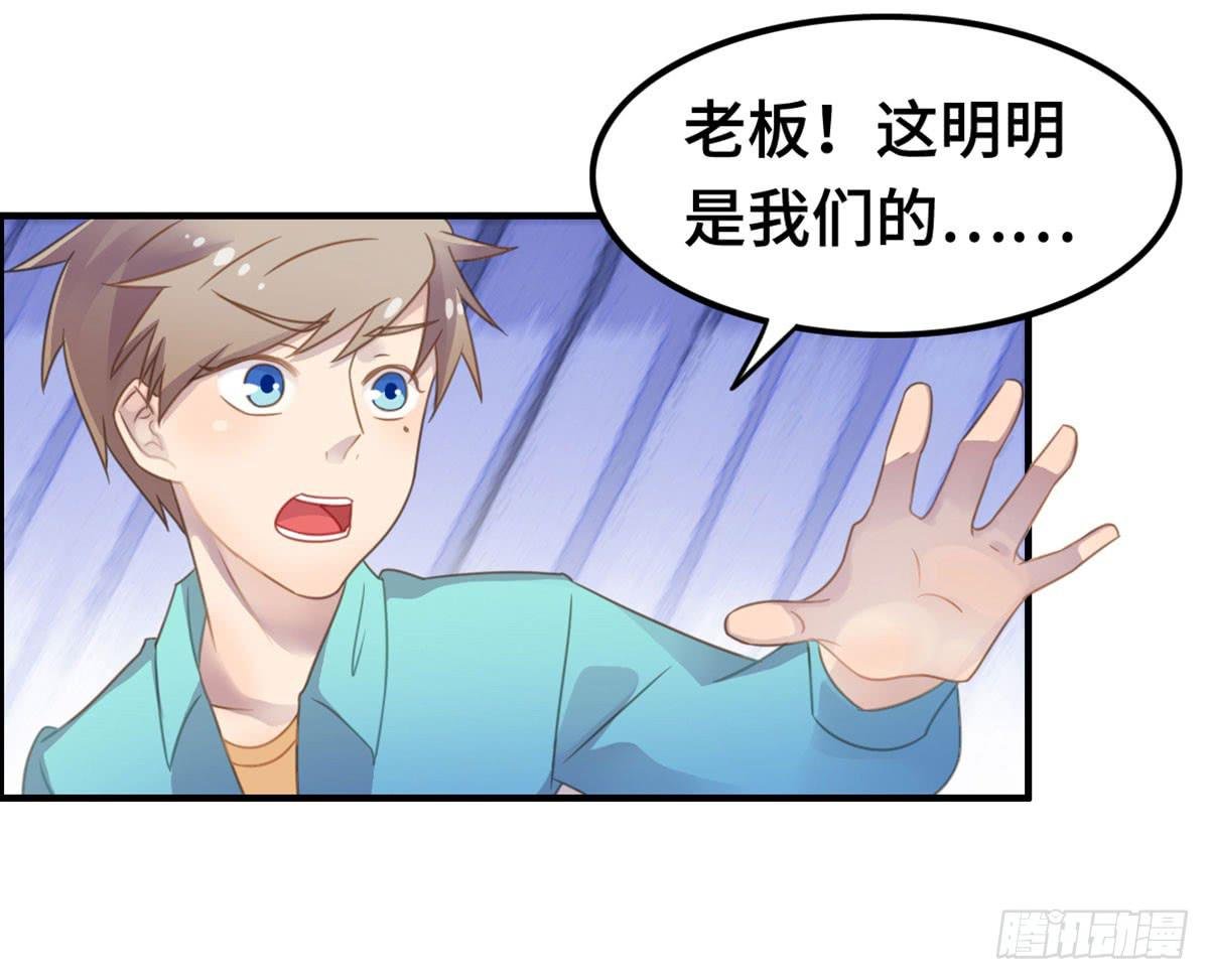 我们恋爱了