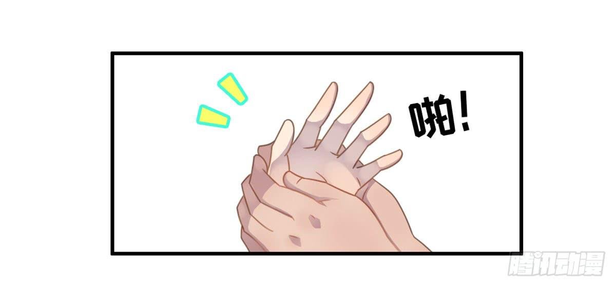 我们恋爱了