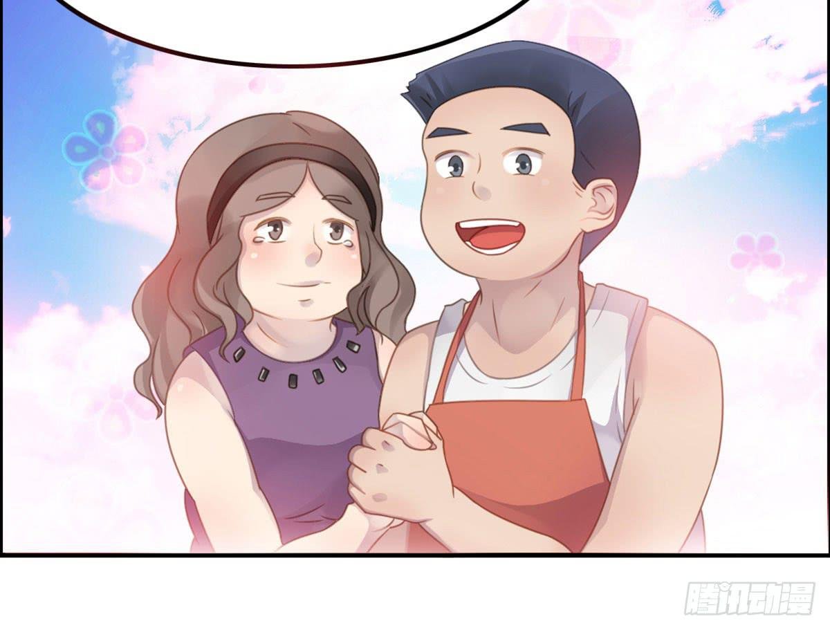 我们恋爱了