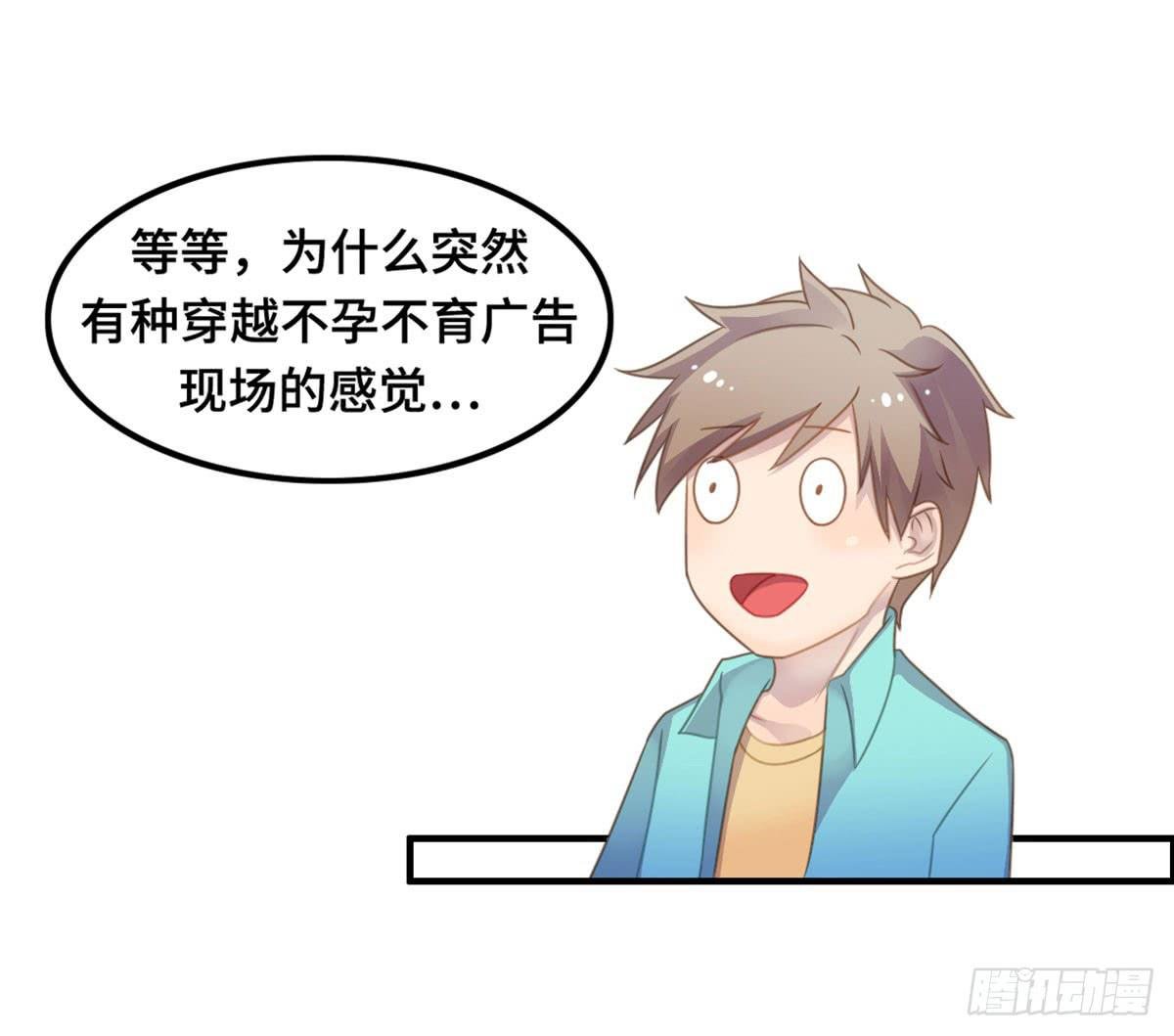 我们恋爱了
