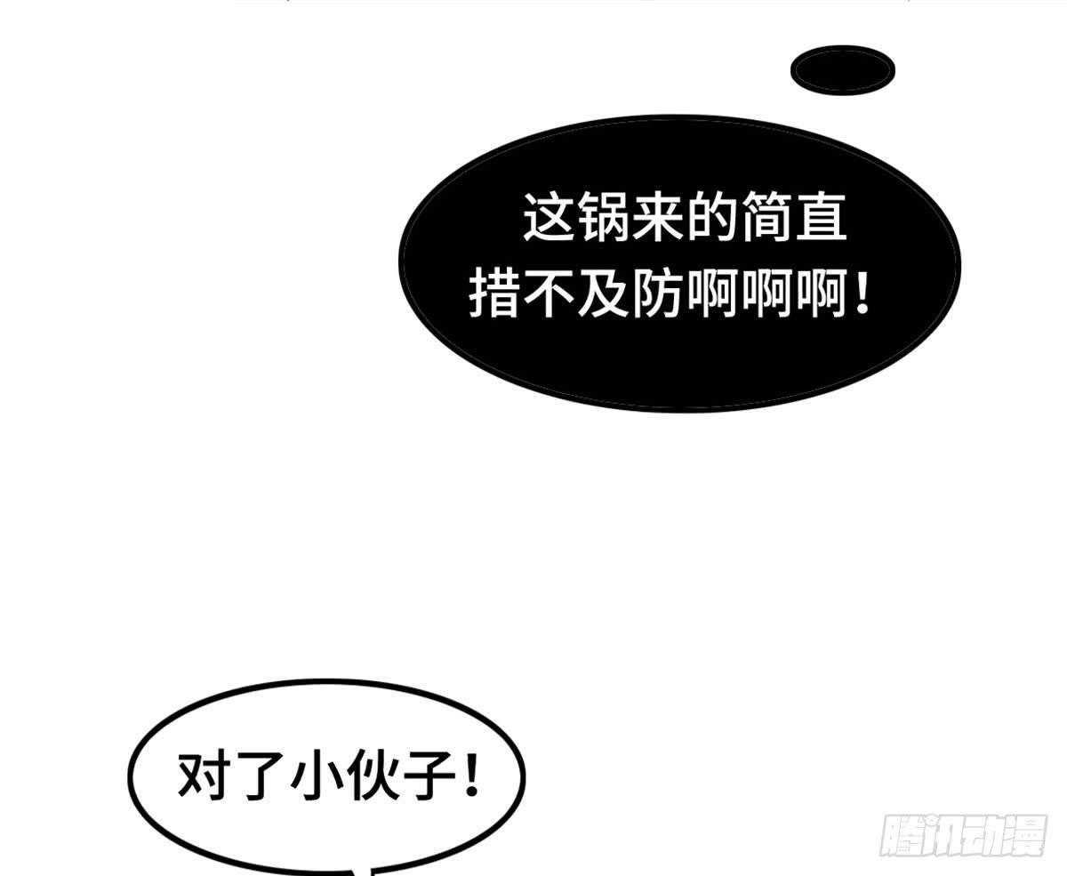 我们恋爱了