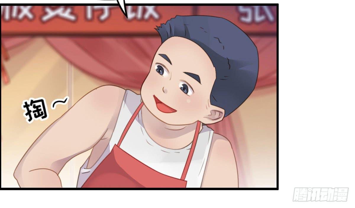 我们恋爱了