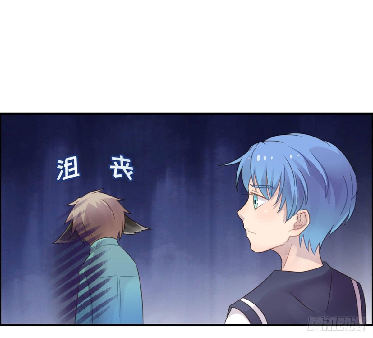 我们恋爱了