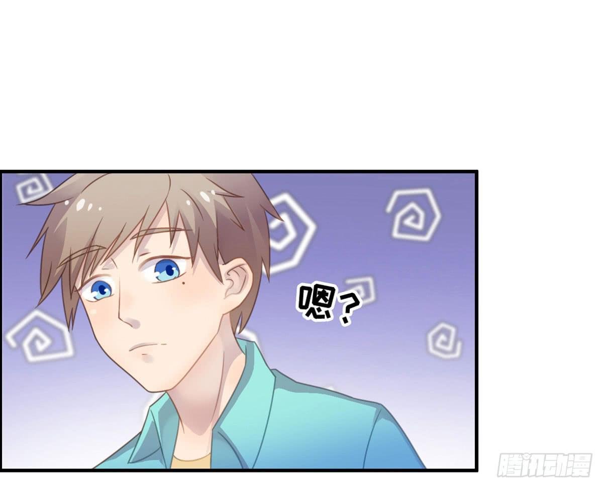 我们恋爱了