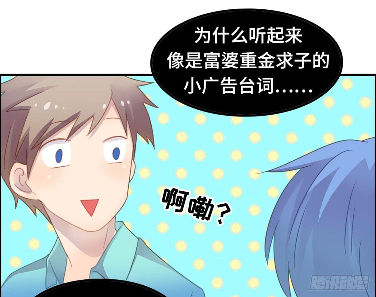 我们恋爱了