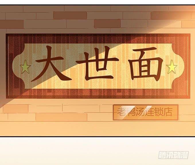有钱了，买买买