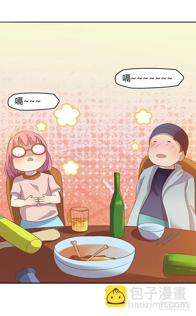 有钱了，买买买