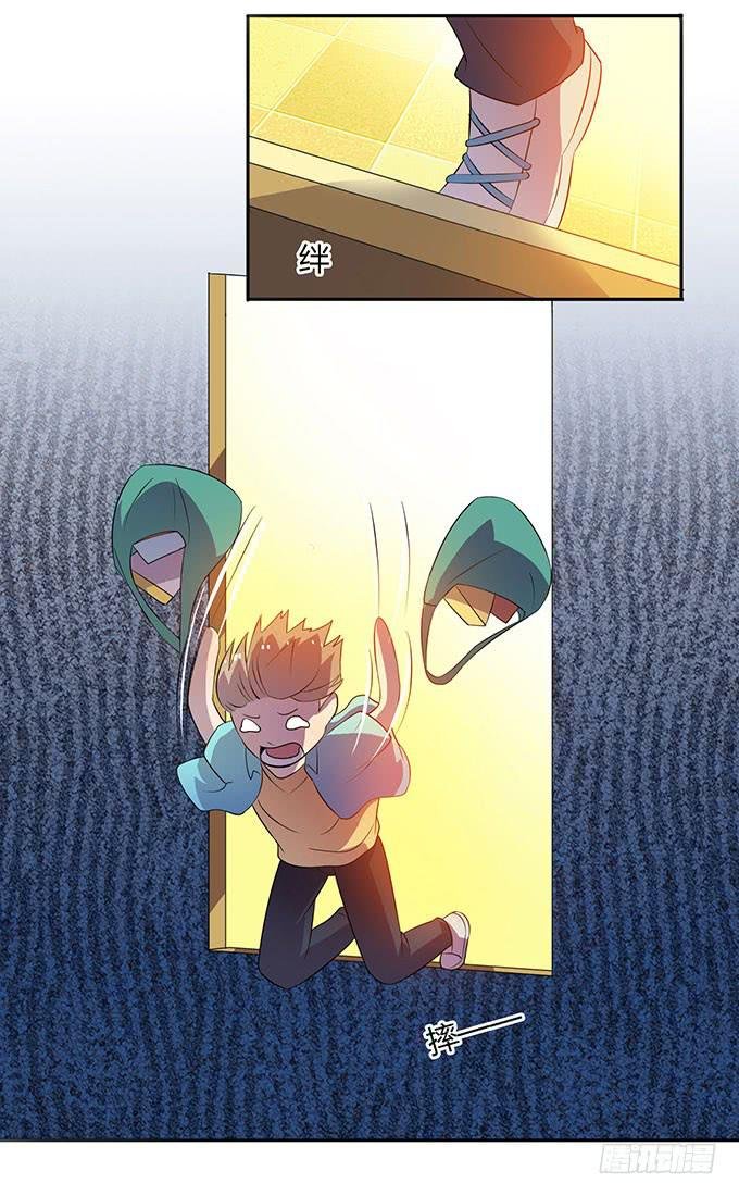 有钱了，买买买