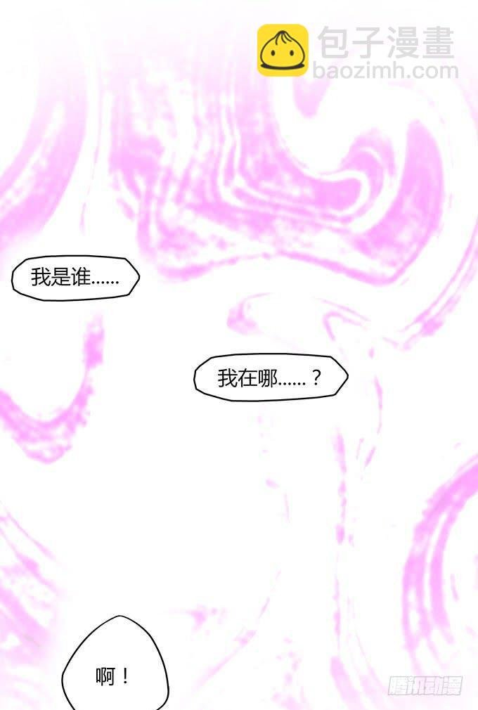 有钱了，买买买