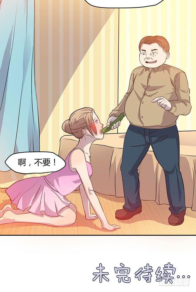 有钱了，买买买