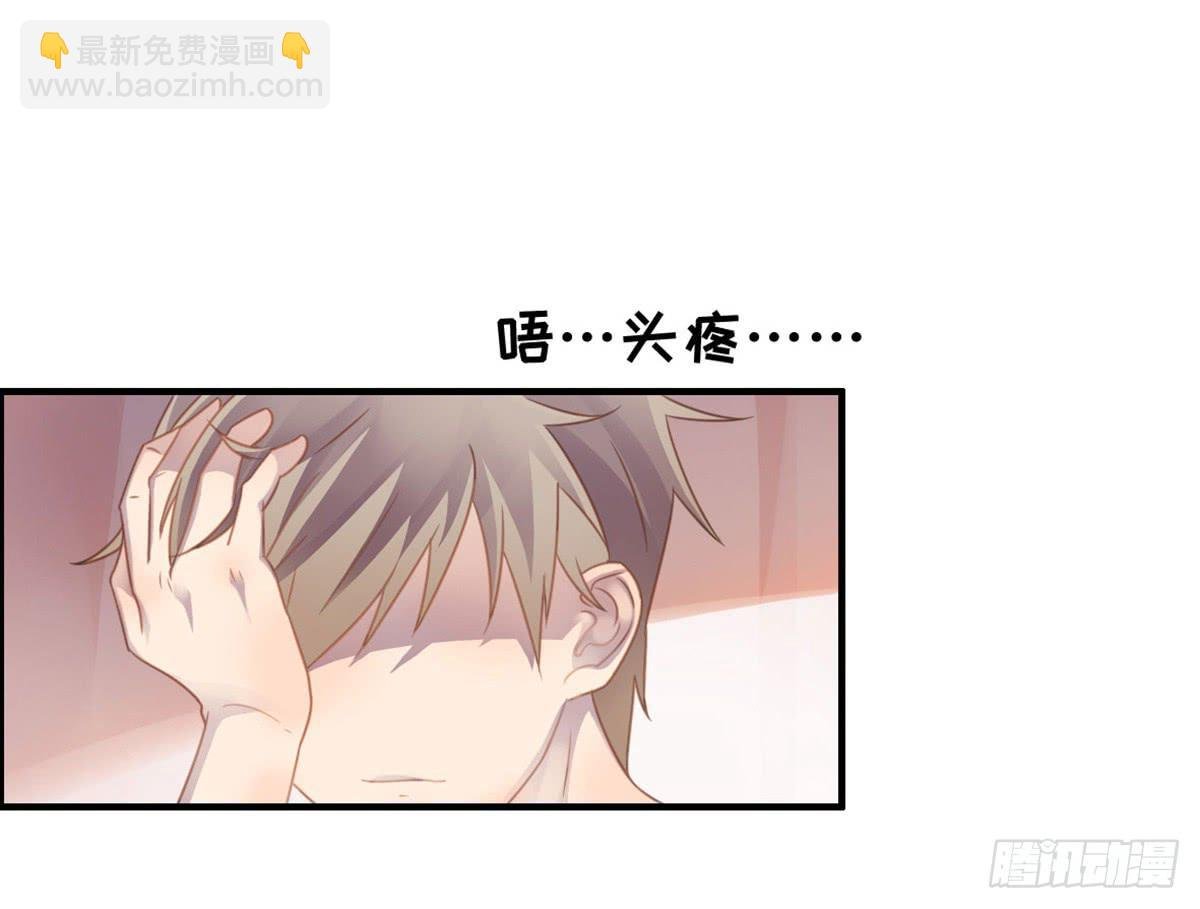 团建进行时