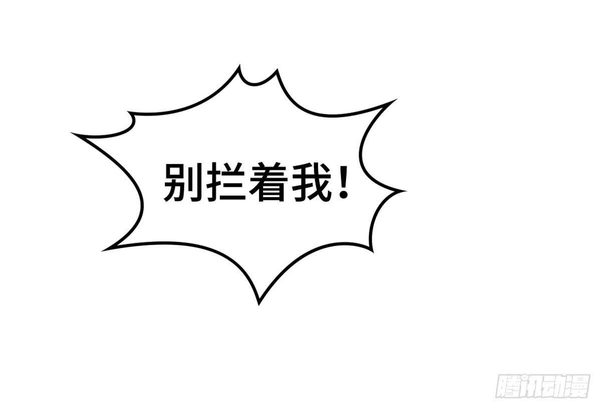 团建进行时
