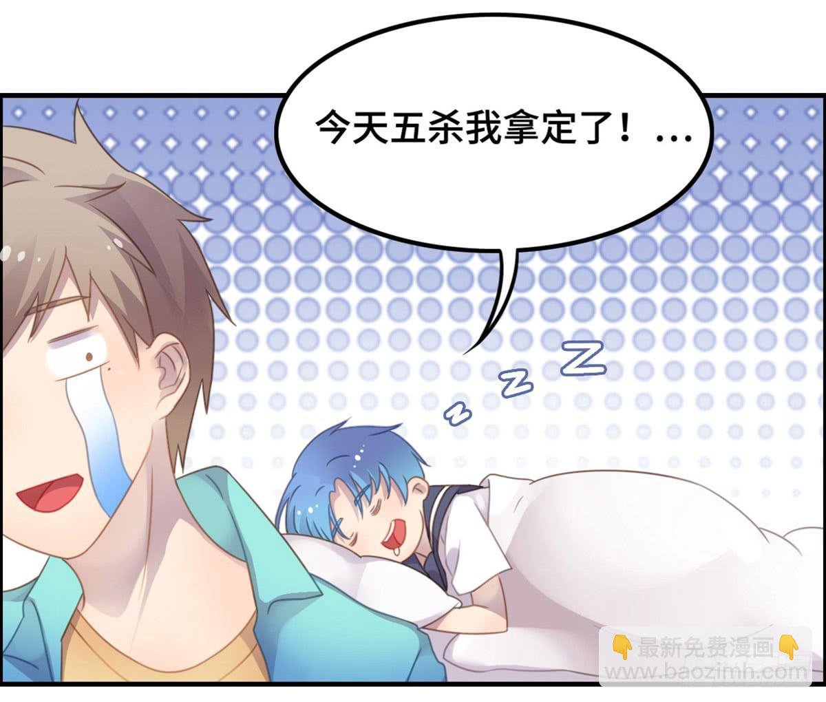 团建进行时