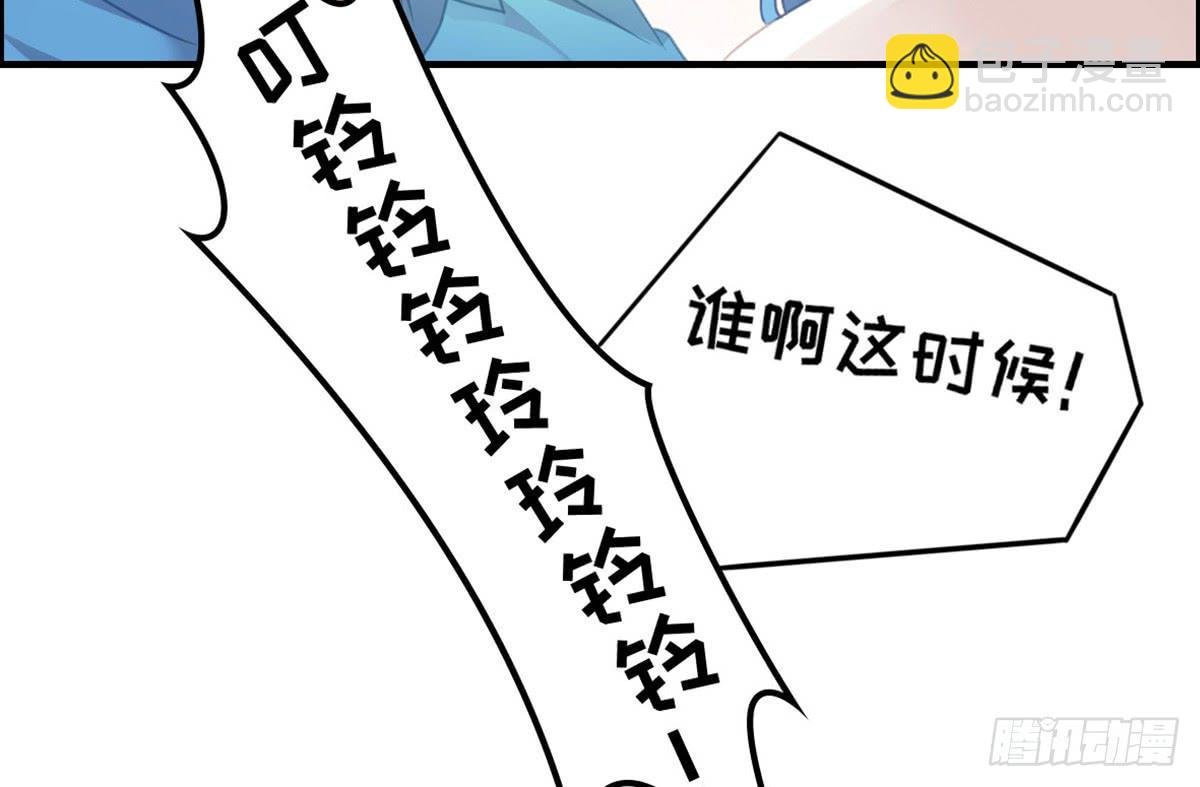 团建进行时