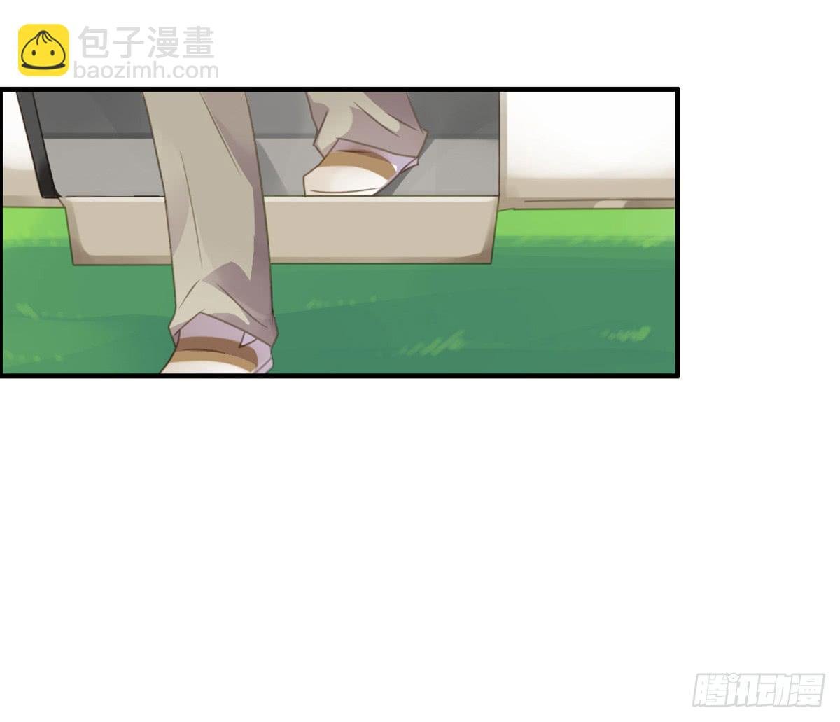 团建进行时