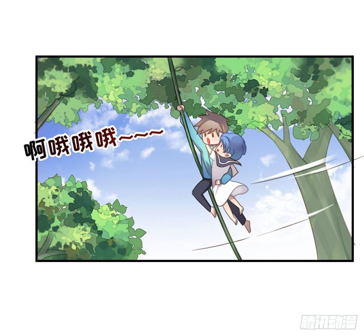 团建进行时