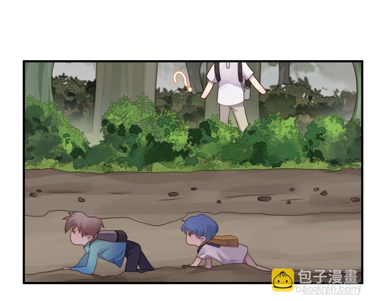 团建进行时