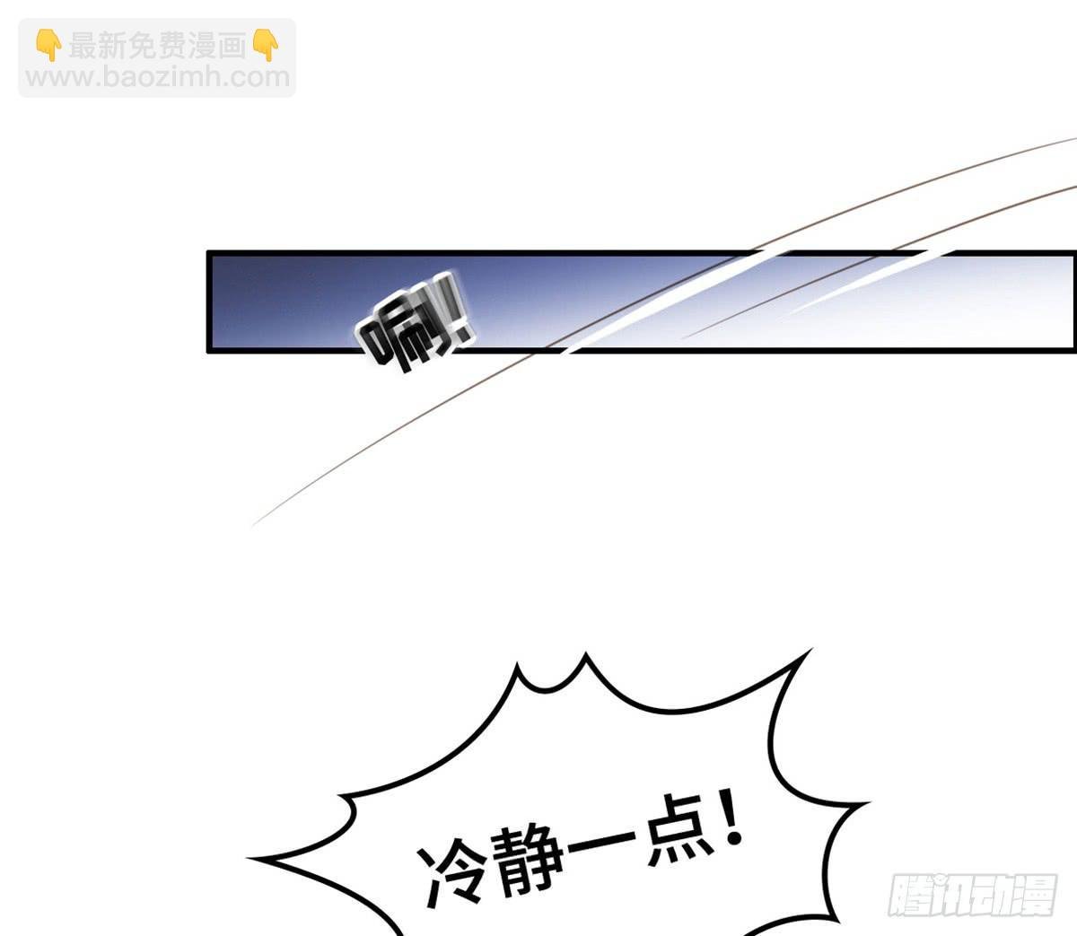 团建进行时