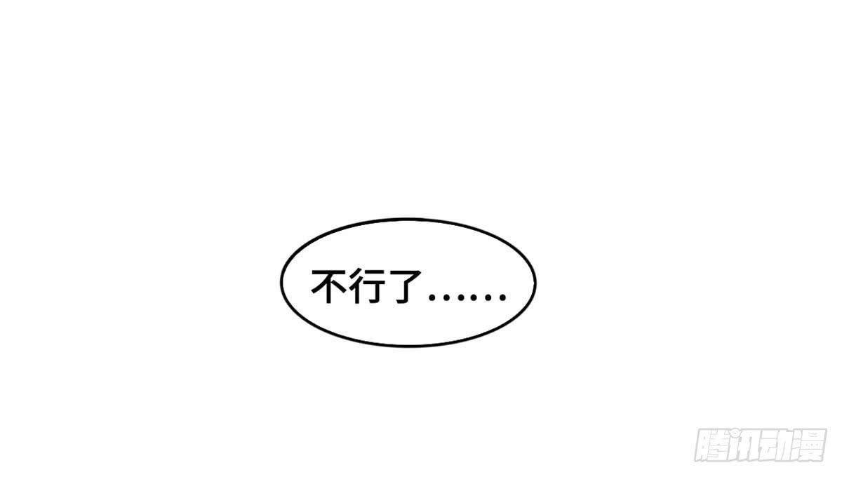 星空下的你
