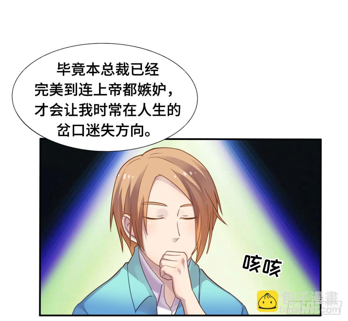 星空下的你