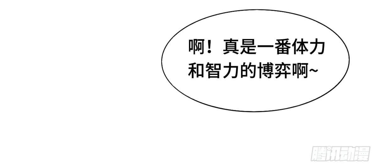星空下的你