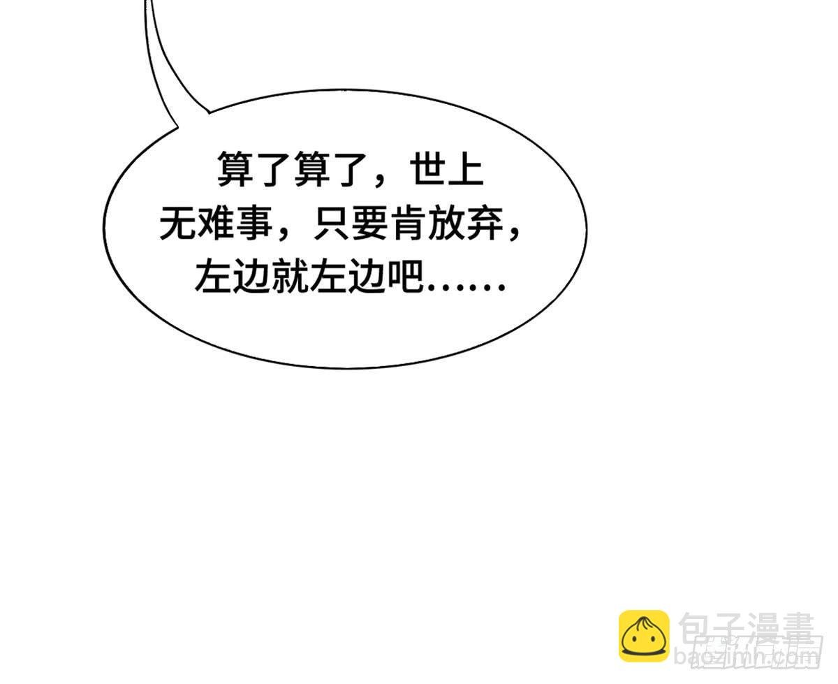 星空下的你