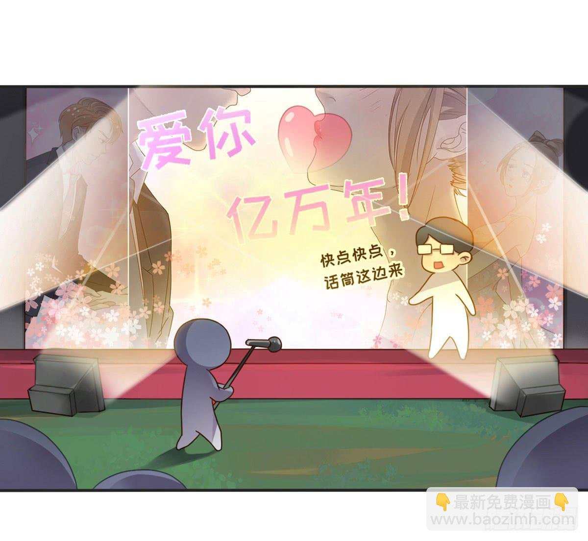 星空下的你