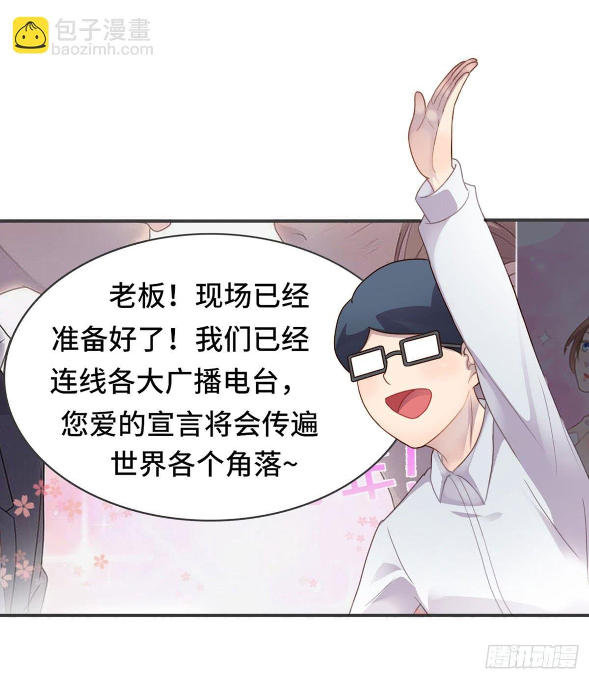 星空下的你
