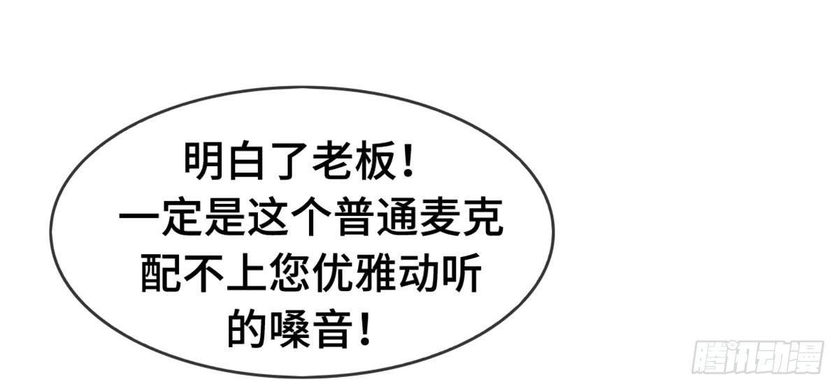 星空下的你