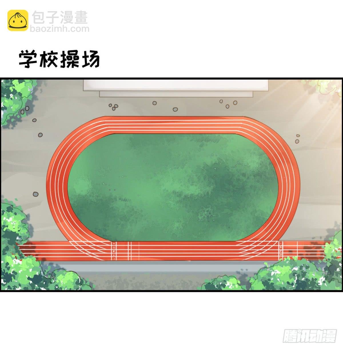 亲不到的她