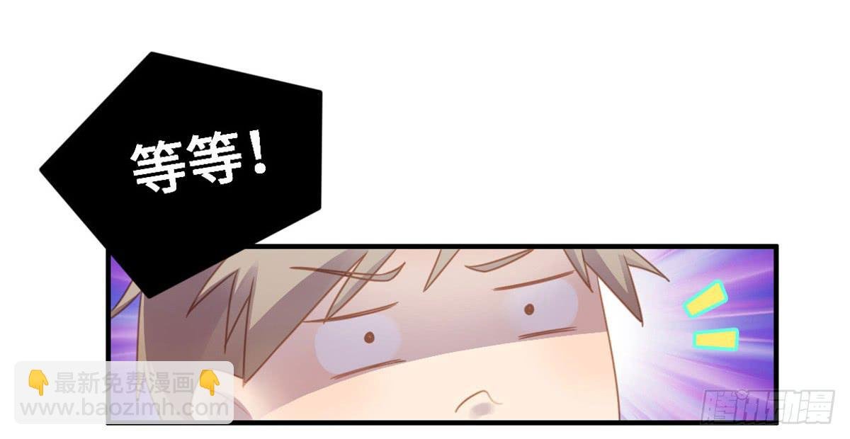 亲不到的她