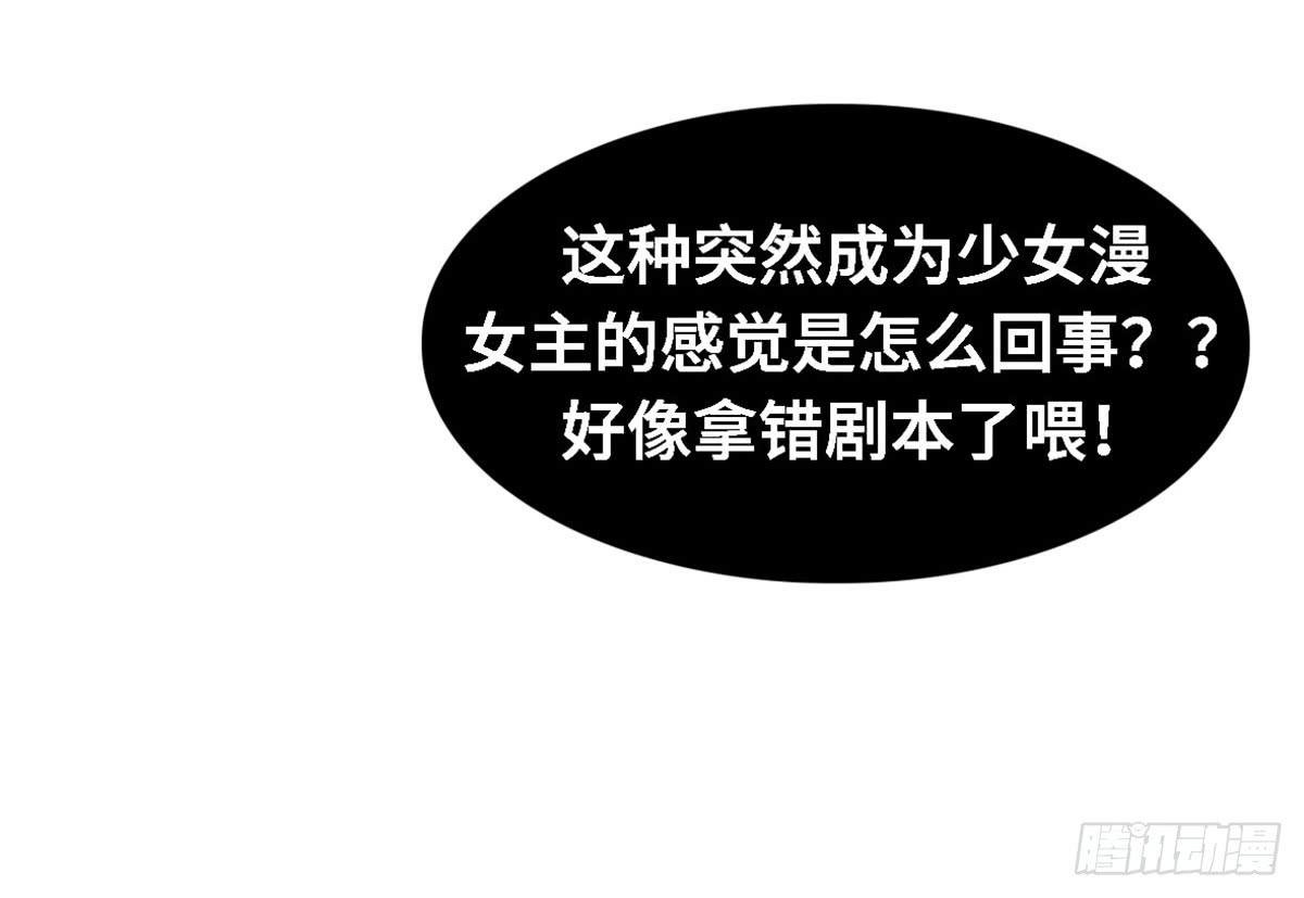 亲不到的她