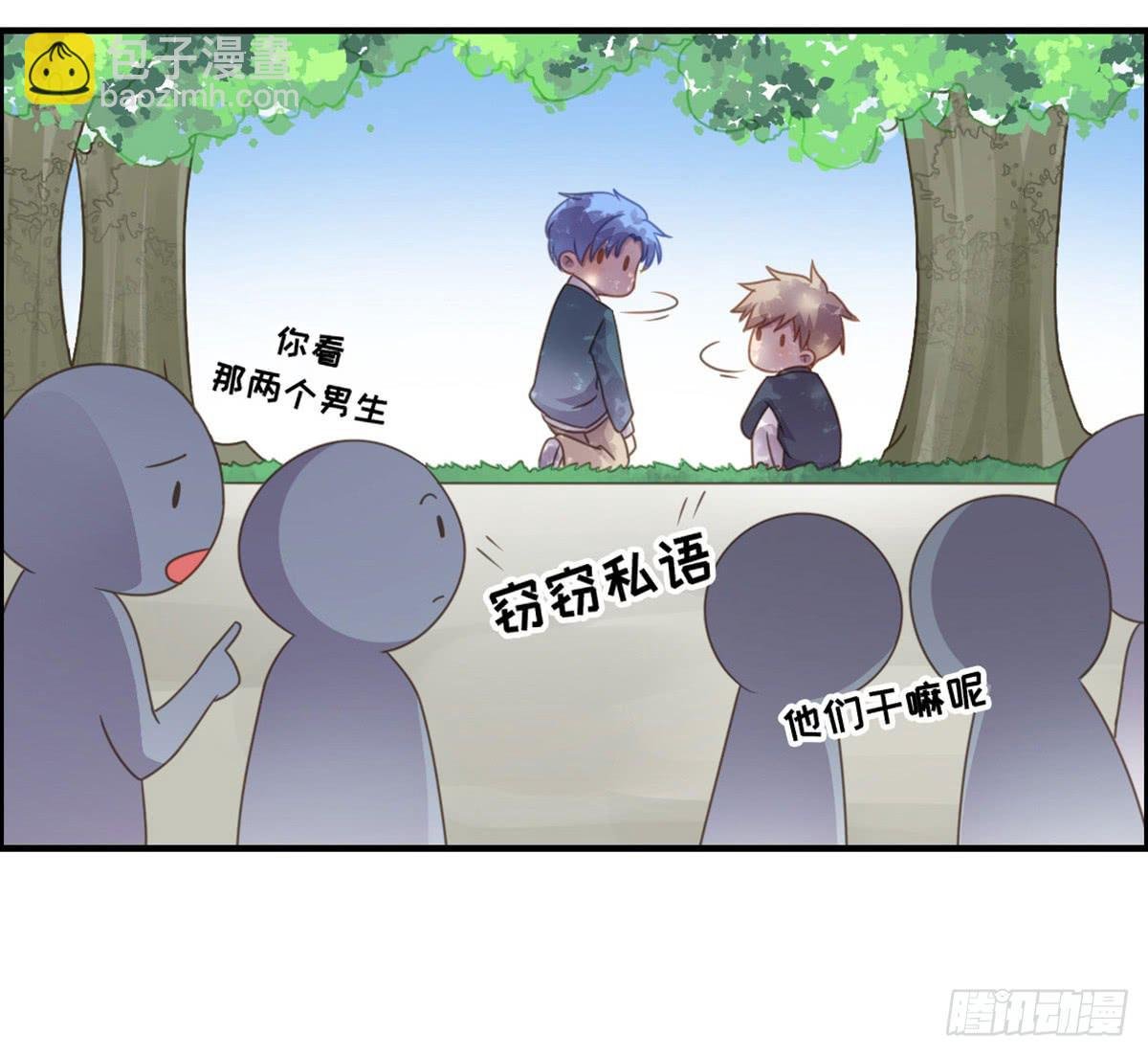 亲不到的她