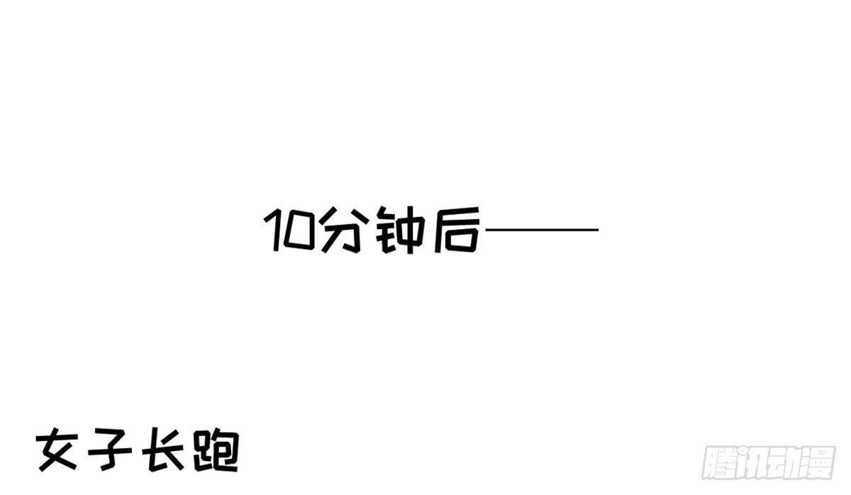 亲不到的她