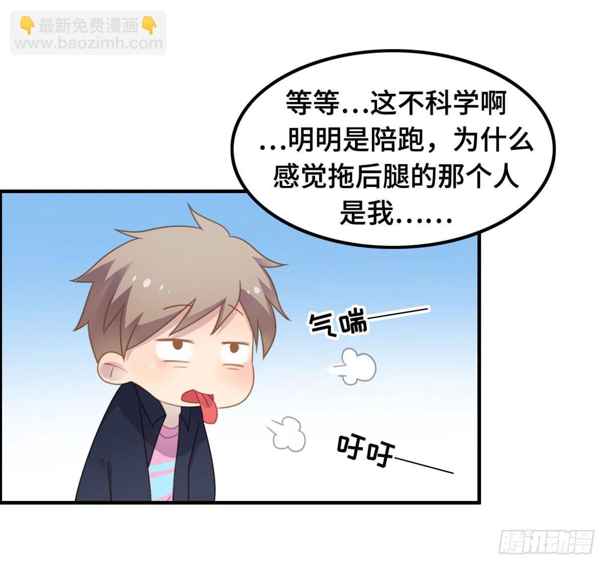 亲不到的她