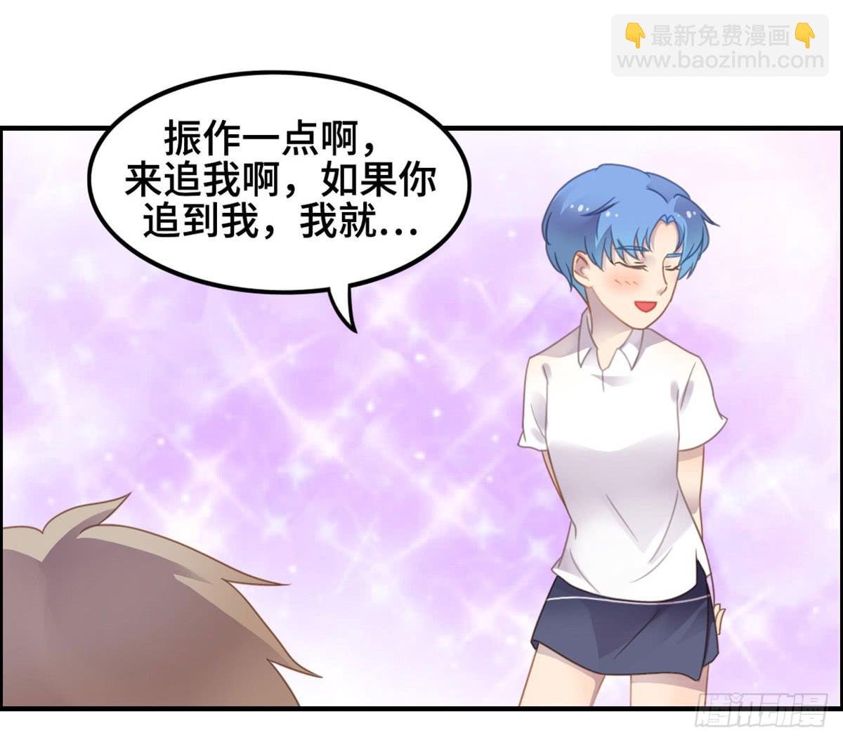 亲不到的她